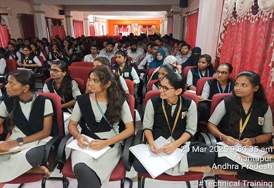 Seminar Hall